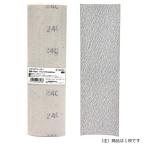 ∀藤原産業 【SK11 マジックペーパー75×240 #240 50PBOX】マジックペーパー (4977292186186)