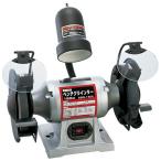 ∀藤原産業 【SBG-150L】SK11 ライト付ベンチグラインダー (4977292490979)