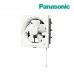 ∠《在庫あり》◆15時迄出荷OK！パナソニック 一般換気扇【FY-20P5】羽根径20cm