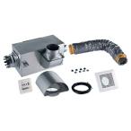 ####パナソニック【FY-550LP】屋根裏換気ファンセット品番　局所換気専用