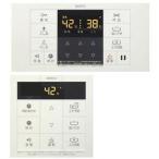 ♪ノーリツ(NORITZ)ガス給湯器【RC-B001