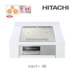  Hitachi IH варочный нагреватель [HT-N60ST S] серебряный 3.IH свет * температура сенсор металлический * нержавеющая сталь соответствует 60cm(ID)