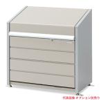 ショッピング物置 ●u.イナバ物置/稲葉製作所 ゴミ保管庫【DBN-106M】DBN ダストボックスミニ 約400L メッシュ床 注2週