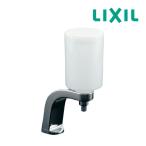 { наличие есть }*15 час до отгрузка OK!INAX/LIXIL камень суйсеки .. inserting ( жидкость форма )[KF-24F]