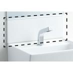 INAX/LIXIL [BB-AU1] задняя панель прием заказа примерно 1 неделя (GC)