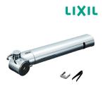 INAX/LIXIL キッチン用水栓金具 ワンホールタイプ【JF-SE6】取替浄水スパウト〔EJ〕