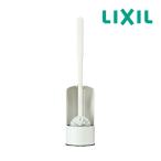 { наличие есть }*15 час до отгрузка OK!INAX/LIXIL душ для туалета детали [CWA-48]satis для . уборка щетка ( футляр для кисточки есть )