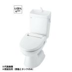 *INAX/LIXIL[BC-110STU+DT-5800BL] в общем в европейком стиле туалет (BL одобрено товар ) гипер- kilamik пол осушение (S ловушка ) general area рука . есть производство на заказ (IE)