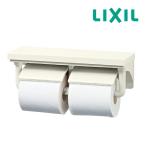 { наличие есть }*15 час до отгрузка OK!∠INAX/LIXIL[CF-AA64/BN8] "теплый" белый полки есть 2 полосный бумага шт контейнер pa желтохвост k для 