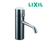 《あすつく》◆15時迄出荷OK！INAX/LIXIL 水栓金具【LF-E01】立水栓 一般水栓