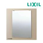 { наличие есть }*15 час до отгрузка OK!INAX/LIXIL косметика зеркало [KF-4060] стандартный модель 