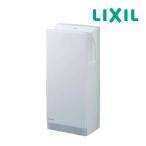 INAX/LIXIL ハンドドライヤー【KS-570A/W】スピードジェット壁掛けタイプ ヒーターなし 電源コンセント式 100V〔GJ〕