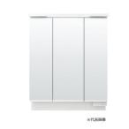 *INAX/LIXIL Piaa la[MAR3-753TXJU] зеркало шкаф 3 поверхность зеркало LED освещение тонкий LED полная высота 1,900mm для все место хранения помутнение прекращение пальто есть промежуток .750mm(HJ)
