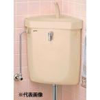 *INAX/LIXIL[DT-870XR32/BW1] чисто-белый .. тип . есть low бак бак только (IE)