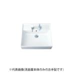 INAX/LIXIL 【L-555FCRS/BW1】ピュアホワイ