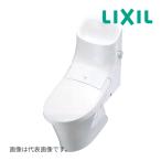 ショッピング在庫処分 《訳あり・在庫処分！》◆15時迄出荷OK！INAX/LIXIL【BC-LV20S+DT-LV281】BW1ピュアホワイト LVシャワートイレ 一体型 手洗付 床排水 排水芯200mm