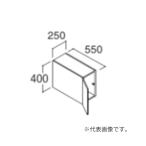 *INAX/LIXIL умывание туалетный столик kre vi [RAU-256C] верхний шкаф средний комплектация промежуток .250mm кнопка защелка дверь L*R двоякое применение производство на заказ (HB)