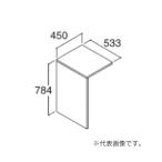 ●INAX/LIXIL 洗面化粧台 クレヴィ【RA-