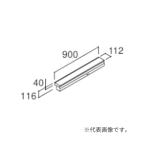 *INAX/LIXIL умывание туалетный столик kre vi [RB-TUY(900)] полки единица промежуток .900mm розетка нет производство на заказ (HB)