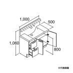 ●INAX/LIXIL 【RBH-1005SY-AM】ミドルグレ