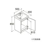 *=INAX/LIXIL [FTV2N-503N/VP1W] стандартный туалетный столик корпус off to дверь модель уличный кран с раковиной (.. количество . есть )( резина штекер тип ) холодный регион промежуток .500mm(HH)