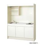 *LIXIL/ солнечный wave [DMK15LEWE1G200] Mini кухня дверь модель полный единица одиночный рычаг вентиль IH обогреватель 200V general area для 150cm(HE.F)