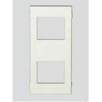 β神保電器 配線器具【WJA-2】J・WIDEシリーズ コンセント用アダプタチップ 2口用