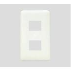 β神保電器 配線器具【WJD-2】J・WIDEシリーズ 2ピースコンセントプレート 1連用
