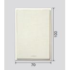 β бог гарантия электро- контейнер электропроводка прибор [879C( белый )] новый mild Be регулировка plate 1 полосный для 