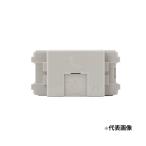 β神保電器 配線器具【JEC-BN-WUJ2 GB】グレーシャスベージュ artificシリーズ 電話用モジュラジャック 6極2心用