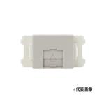 β神保電器 配線器具【JEC-BN-LW6 GB】グレーシャスベージュ artificシリーズ LAN用モジュラジャック Cat.6