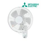 《あすつく》◆15時迄出荷OK！三菱 壁掛扇【K30-YS(W)】ピュアホワイト リモコンタイプ