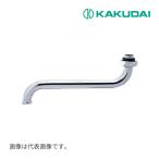 { наличие есть }*15 час до отгрузка OK!kak большой [795-42-240]S труба 