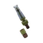 kak большой [523-008] сад форсунка (GB)