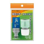 kak большой [568-208] винт застежка комплект (GB)