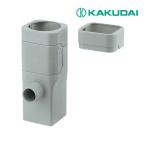 { наличие есть }*15 час до отгрузка OK!kak большой [571-512] дождь вода брать .. соединительная муфта ( круг * угол двоякое применение )