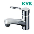 ∠《あすつく》◆15時迄出荷OK！KVK【KM8001TF】洗面用シングルレバー式シャワー付混合栓　シャワー引き出し式　ブレードホース・クイックファスナー式