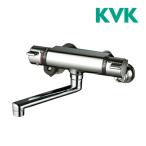 ▽《あすつく》◆15時迄出荷OK！KVK水栓金具【KM800T】サーモスタット式混合栓(旧品番KM770T)