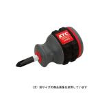 ∀京都機械工具/KTC 【D1PS-2-H】樹脂柄スタッビドライバ クロス No.2プラス (4989433825410)