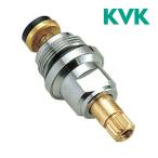 ▽《在庫あり》◆15時迄出荷OK！KVK　水栓金具 部材【KP600】A型上部一式M341用