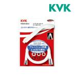 { наличие есть }*15 час до отгрузка OK!KVK [PZS312S-2]e душ Nf душевой распылитель + душ шланг ( белый ) с принадлежностями 