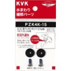 KVK часть материал [PZK4K-15] волчок ось вентиль волчок прокладка 13(1/2)JIS для (GB)