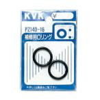 KVK пассажирский для прокладка [PZ140-3] для ремонта уплотнительное кольцо комплект (GB)