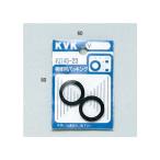 KVK пассажирский для прокладка [PZ145-23] для ремонта уплотнительное кольцо комплект (GB)