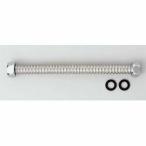 KVK трубы детали [V50EP-200] гибкий шланг 13(1/2) для 200mm(GB)