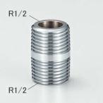 KVK трубы детали [Z743A-13] круг ниппель 13 желтый медный (GB)