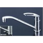 KVK вентиль металлические принадлежности [KM5011TCK] раковина для одиночный рычаг тип смешивание штекер (HB)