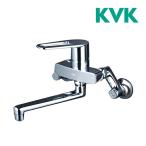 { наличие есть }*15 час до отгрузка OK!KVK кухня [MSK110KET] одиночный рычаг тип смешивание штекер 