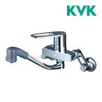 { наличие есть }*15 час до отгрузка OK!KVK кухня [MSK110KERFUT] одиночный рычаг тип душ есть смешивание штекер 