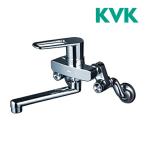 { наличие есть }*15 час до отгрузка OK!KVK кухня [MSK110KTKT] замена для одиночный рычаг тип смешивание штекер 